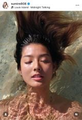 ���݂� (�ʐ^�̓C���X�^�O���� @sumire808 ���) 