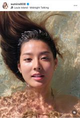 ���݂� (�ʐ^�̓C���X�^�O���� @sumire808 ���) 