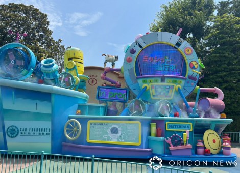 7��2�����g�ăf�B�Y�j�[�h�J���I�����f�B�Y�j�[�����h�̎U���v���O�����w�x�C�}�b�N�X�̃~�b�V�����E�N�[���_�E���x�Łg�т���G��MAX�h �iC�jORICON NewS inc. 