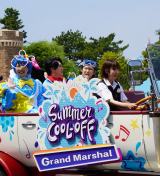 �u�T�}�[�E�N�[���I�tat Tokyo Disney Resort�v�X�y�V�����O���[�e�B���O�ɓo�ꂵ��Mrs. GREEN APPLE (C)ORICON NewS inc. 