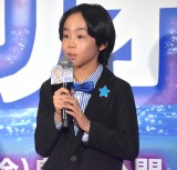 Aj[VfwȂ̃GIx̎[Wpv~Aɓod쌴ls iCjORICON NewS inc. 