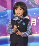 �A�j���[�V�����f��w���Ȃ��̃G���I�x�̎��[�W���p���v���~�A�ɓo�d����������� �iC�jORICON NewS inc. 