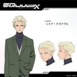 �w�@����mGundam GQuuuuuuX�x�V���A�̐ݒ��(C)�n�ʁE�T�����C�Y 