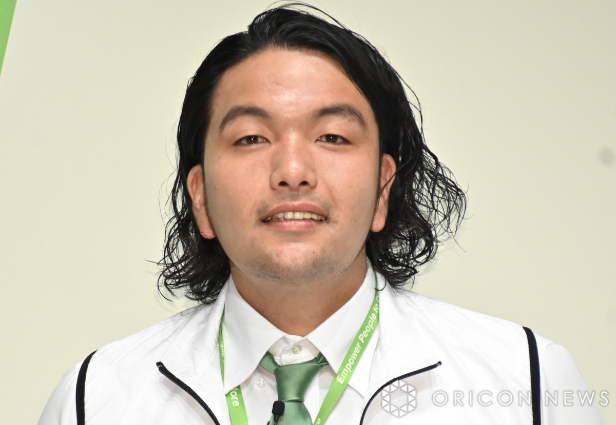 }ERWY (C)ORICON NewS inc. 