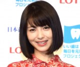 �l�Ӕ��g �iC�jORICON NewS inc. 