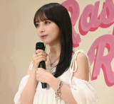 JO MALONE LONDON�w���Y�x���[���b�v�� �|�b�v�A�b�v�C�x���g�t�H�g�R�[���x�ɓo�ꂵ���^�c�S�� �iC�jORICON NewS inc. 