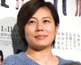 ؂₩(C)ORICON NewS inc. 