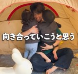 2�l�̎q�ǂ������������}�L�p�p����i��maki_daddy0815���j 