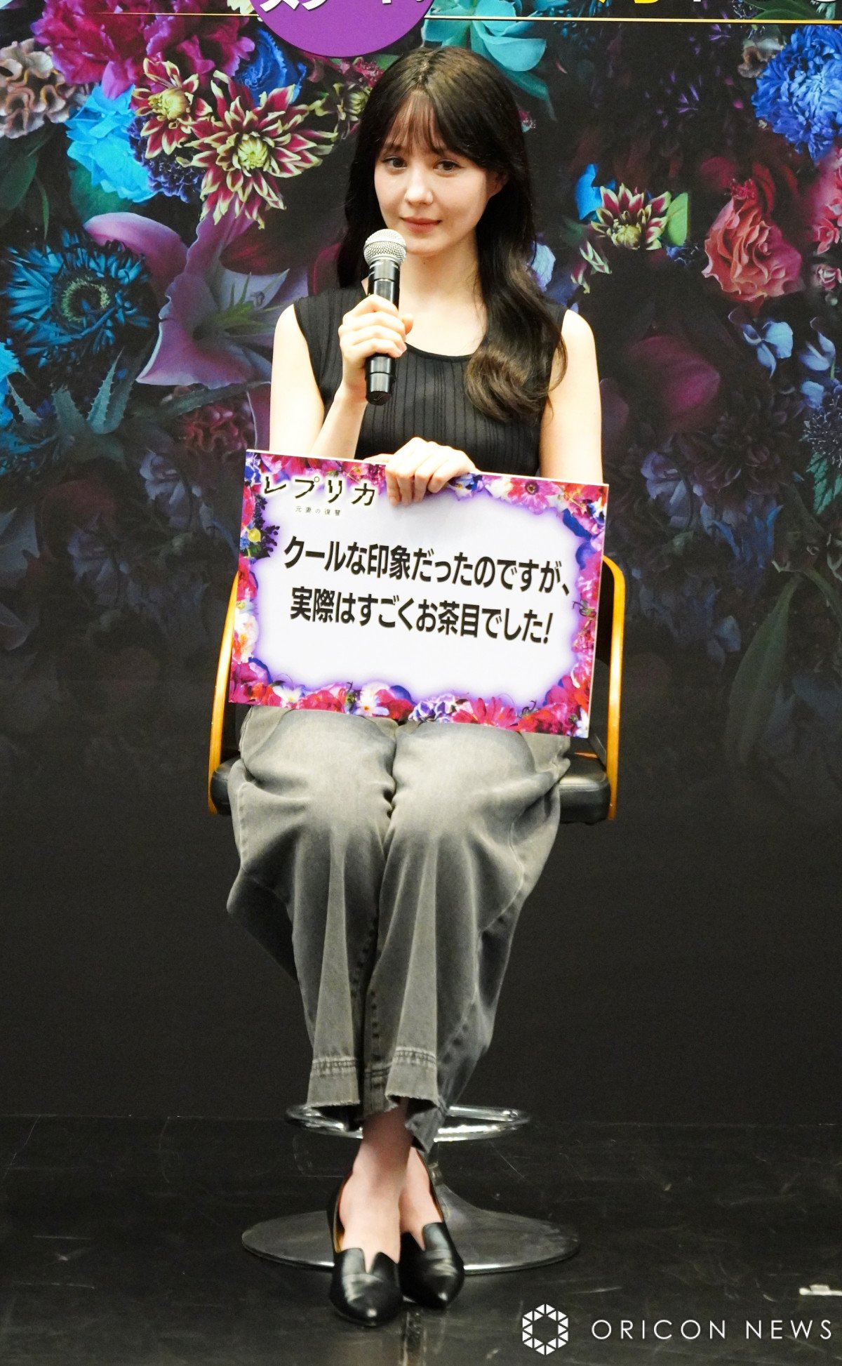 eh}v~A23 wvJ Ȃ̕QxL҉ɓodgh (C)ORICON NewS inc. 