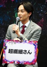 eh}v~A23 wvJ Ȃ̕QxL҉ɓodؑ (C)ORICON NewS inc. 