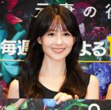 eh}v~A23 wvJ Ȃ̕QxL҉ɓodgh(C)ORICON NewS inc. 