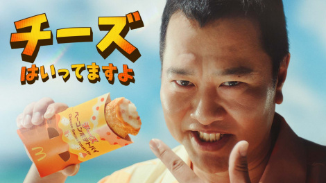 �u�`�[�Y�x�[�R���|�e�g�p�C�v�VCM��� 