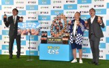 ɓwN~lނxh[}b`2025̃Cxgɓod()@AΕߕrA܏\ (C)ORICON NewS inc. 
