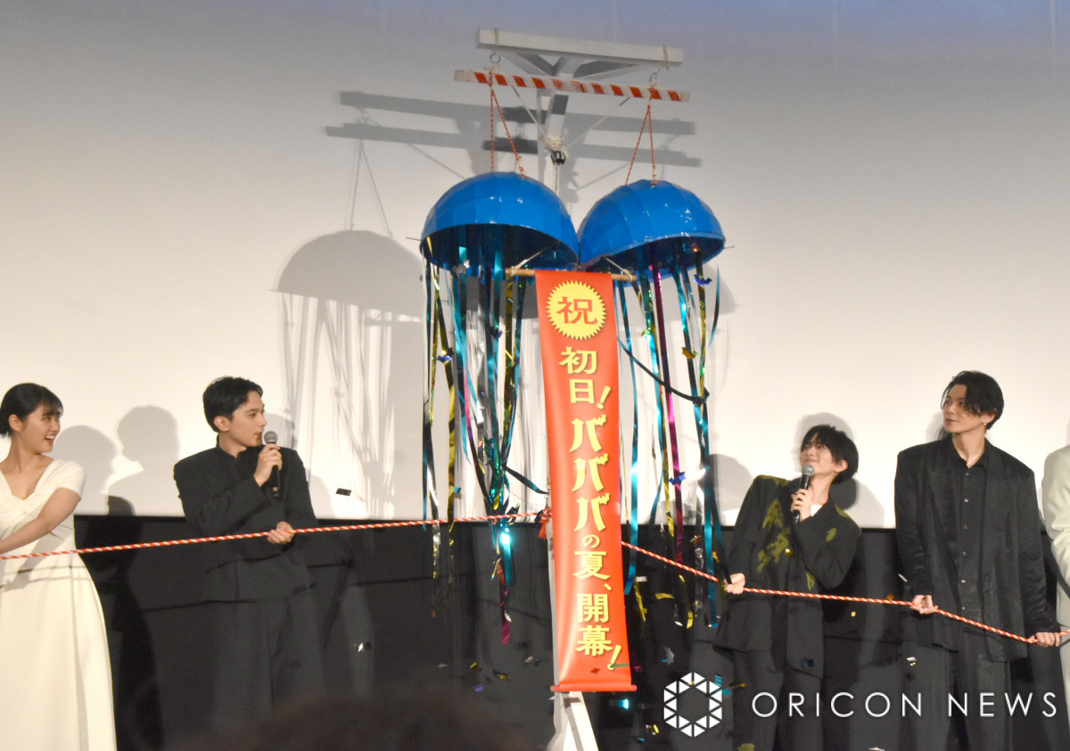 fwoooooopCAx̌J䂠̖͗l(C)ORICON NewS inc. 