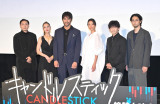 fwLhXeBbNx䂠ɓod()YOUNG DAISATwE[YAA؁XAÓcYAđqē (C)ORICON NewS inc. 