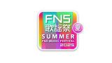 yFNS̗wՁztIAɍ~XŎӍ߂@FRUITS ZIPPERCUTIE STREET̐UtI 
