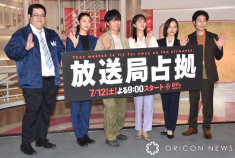 ���{�e���r�w�����ǐ苒�x���씭�\��ɎQ�������i������j����҂��A��������A�N���āA��È����A�\�j���A�ˎ��d�K �iC�jORICON NewS inc. 