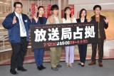 {erwǐ苒x씭\ɎQ()҂AANāAÈA\jAˎdK (C)ORICON NewS inc. 
