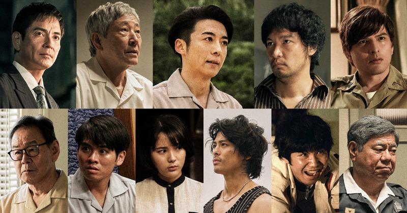 高橋一生主演『連続ドラマW 1972 渚の螢火』青木崇高・小林薫