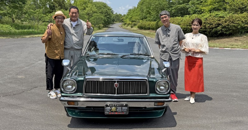 中畑清、初愛車は48年前のトヨタ“スポーティーな高級セダン” 矢作驚き