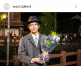 �w�g����炩�ɁA�߂��Ɠ��a�x�����C���X�^�O����(@meotobiyori)��� 