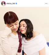 ()ACiEWEGhArcGCU(ʐ^̓CX^O @elaiza_ikd) 