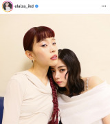 ()ACiEWEGhArcGCU(ʐ^̓CX^O @elaiza_ikd) 