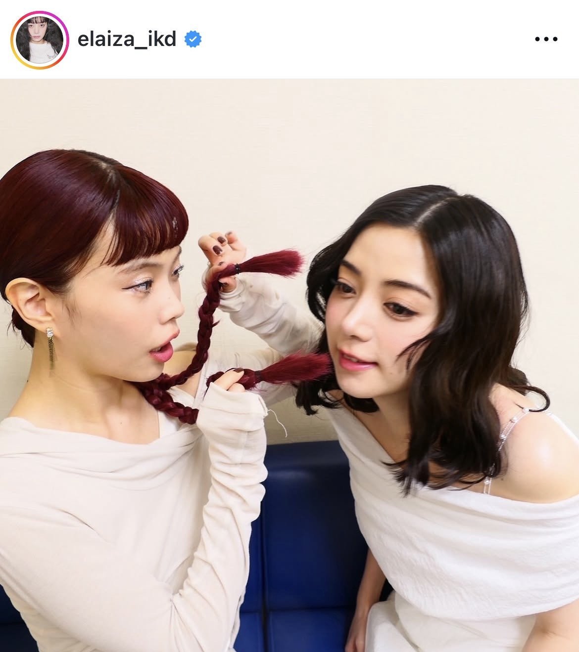 ()ACiEWEGhArcGCU(ʐ^̓CX^O @elaiza_ikd) 