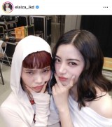 ()ACiEWEGhArcGCU(ʐ^̓CX^O @elaiza_ikd) 