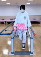 画像・写真 | 「人生終わった」から「生きててよかった」へ、不慮の