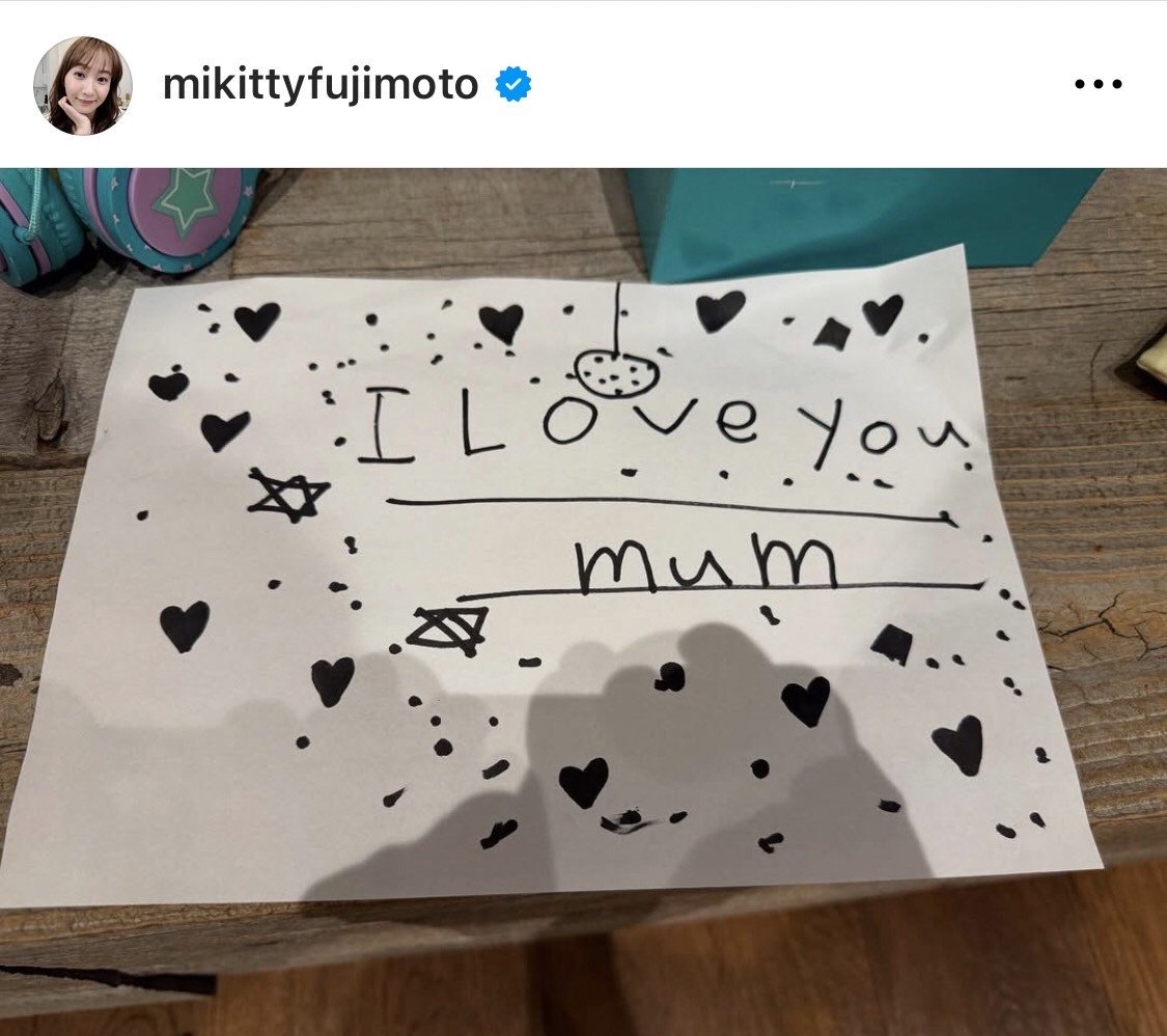 {MuA炨莆uĂ܂v (ʐ^̓CX^O@mikittyfujimoto ) 