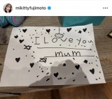 {MuA炨莆uĂ܂v (ʐ^̓CX^O@mikittyfujimoto ) 