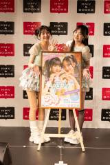 �f�r���[�L�O�~�j���C�u&�C�x���g�ɓo�ꂵ�����R����(������)���R�E��l����A�����E�������� 