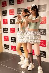 �f�r���[�L�O�~�j���C�u&�C�x���g�ɓo�ꂵ�����R����(������)���R�E��l����A�����E�������� 