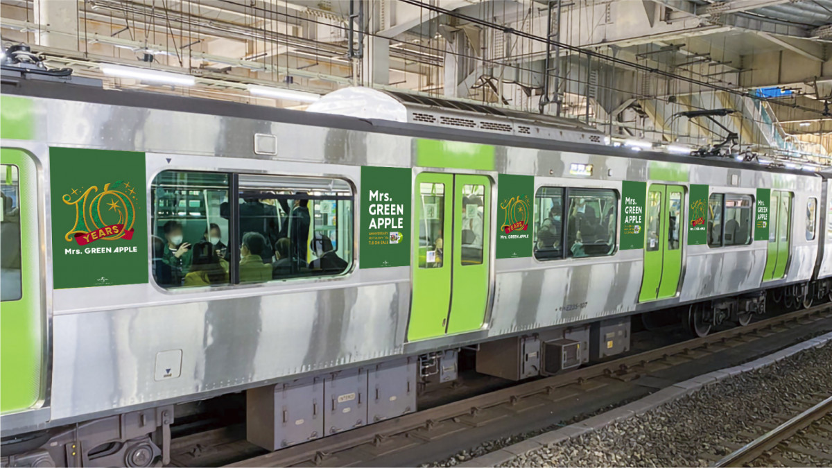 山手線 Mrs. GREEN APPLE、JR山手線ジャック＆車内でCM メンバー名にちなんだ