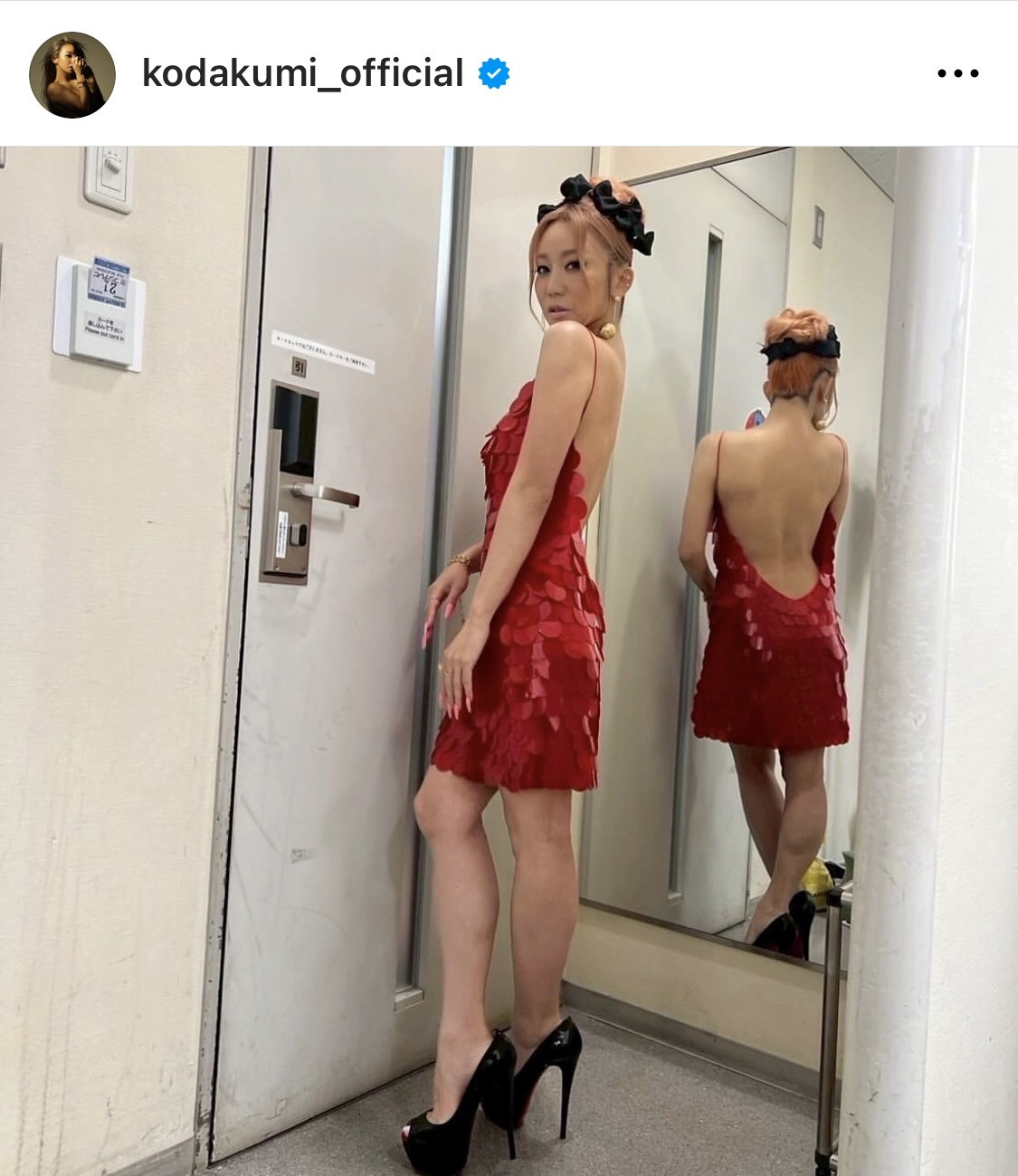 画像・写真 | 倖田來未、“美背中”全開のドレス姿「めちゃくちゃ