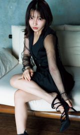 3�������w�T�������O�W�����v�x31���ɓo�ꂵ���\�� (C)�B�e:Takeo Dec./�W�p�� 