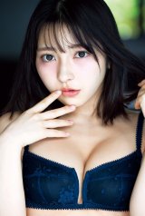 3�������w�T�������O�W�����v�x31���ɓo�ꂵ���\�� (C)�B�e:Takeo Dec./�W�p�� 