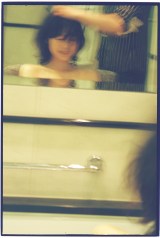 �Ð�Չ��ʐ^�W�wCHIPIE�x(C)������N/�u�k�� 