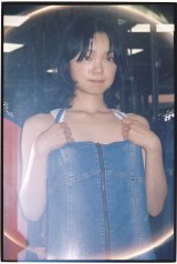 �Ð�Չ��ʐ^�W�wCHIPIE�x(C)������N/�u�k�� 