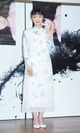 7�N�Ԃ�ʐ^�W�wCHIPIE�x�����L�O��ɓo�d�����Ð�Չ� (C)ORICON NewS inc. 