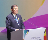 ���E�֐������w�W���p���f�[�x�ɏo�Ȃ����Δj�Ύ� �iC�jORICON NewS inc. 