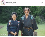 ��̓h���}�w�ׂ�ڂ��`�ӏd�h�ؔT�����`�x�̌���SNS���iC�jNHK 