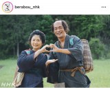 ��̓h���}�w�ׂ�ڂ��`�ӏd�h�ؔT�����`�x�̌���SNS���iC�jNHK 