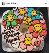 �����o�q�u���͎����̂��a�������щ� ���ƃp�[�e�B�[�v (�ʐ^�̓C���X�^�O���� @hara_hideko ���) 