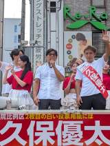 �v�ۗD��(�E)�̊X��������ꐺ�̖͗l 