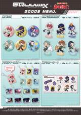 �w�@����mGundam GQuuuuuuX�x�J���I�P�܂˂��˂��R���{(C)�n�ʁE�T�����C�Y 