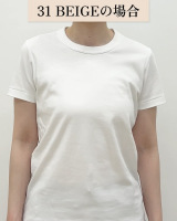 �O�ꌟ�؁u���j�N�� �G�A���Y�� ���F�������ɂ���?�v(�摜��:���j�N��) 