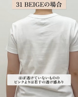 �O�ꌟ�؁u���j�N�� �G�A���Y�� ���F�������ɂ���?�v(�摜��:���j�N��) 