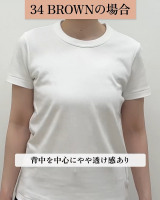 �O�ꌟ�؁u���j�N�� �G�A���Y�� ���F�������ɂ���?�v(�摜��:���j�N��) 